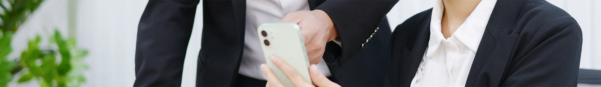 Customers who are planning to make a phone call