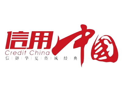 Red credit china logo icon